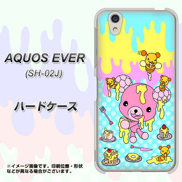 AQUOS EVER SH-02J docomo AG821 ハニベア（水玉水色） ハードケース 背面印刷