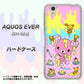 AQUOS EVER SH-02J docomo AG822 ハニベア（水玉ピンク） ハードケース 背面印刷
