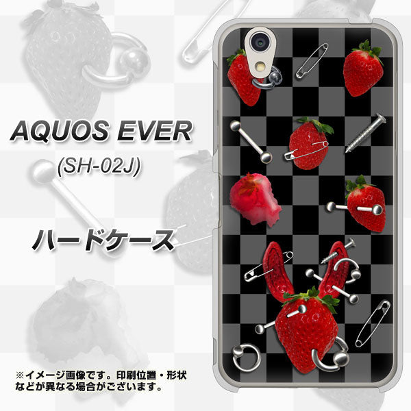 AQUOS EVER SH-02J docomo AG833 苺パンク（黒） ハードケース 背面印刷