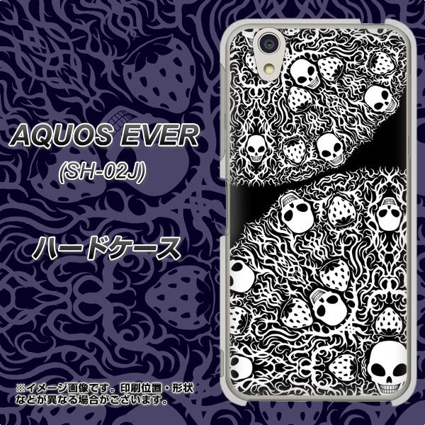 AQUOS EVER SH-02J docomo AG834 苺骸骨曼荼羅（黒） ハードケース 背面印刷