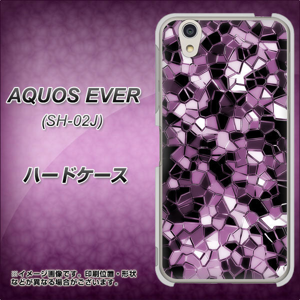 AQUOS EVER SH-02J docomo EK837 テクニカルミラーパープル ハードケース 背面印刷