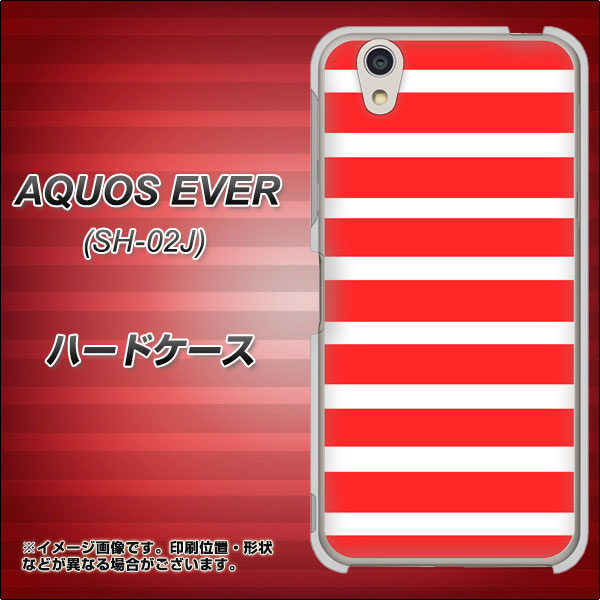 AQUOS EVER SH-02J docomo EK881 ボーダーレッド ハードケース 背面印刷
