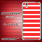 AQUOS EVER SH-02J docomo EK881 ボーダーレッド ハードケース 背面印刷