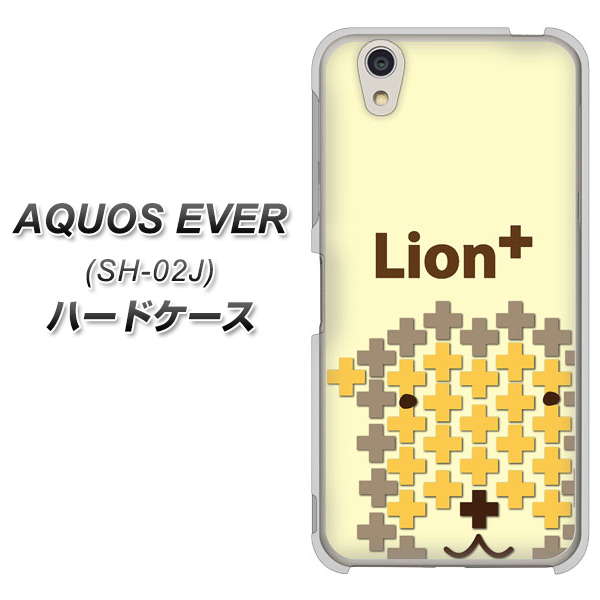 AQUOS EVER SH-02J docomo IA804 Lion＋ ハードケース 背面印刷