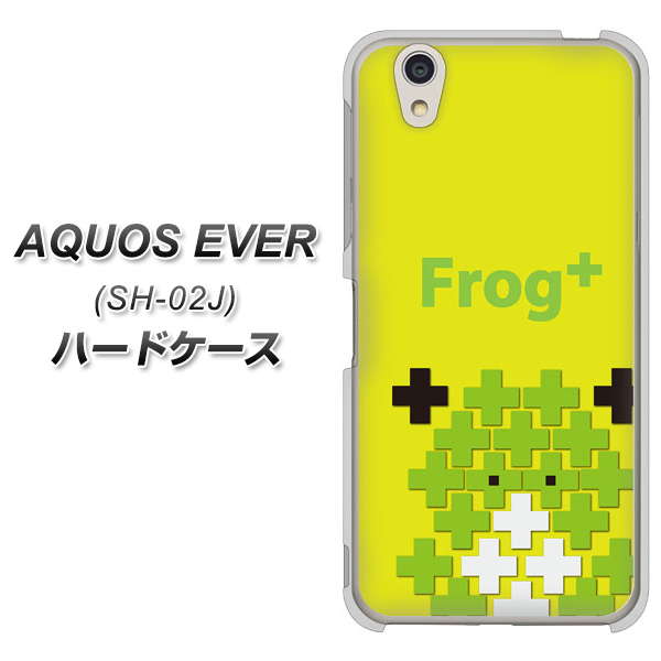 AQUOS EVER SH-02J docomo IA806 Frog＋ ハードケース 背面印刷