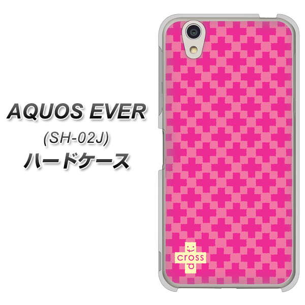 AQUOS EVER SH-02J docomo IB901 クロスドット_ピンク ハードケース 背面印刷