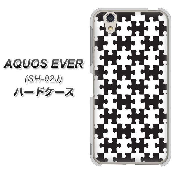 AQUOS EVER SH-02J docomo IB903 ジグソーパズル_モノトーン ハードケース 背面印刷