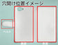 AQUOS ZETA SH-04H docomo 【名入れ】レザーハイクラス 手帳型ケース 耐衝撃
