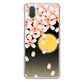AQUOS R3 SH-04L docomo 136 満月と夜桜 ハードケース 背面印刷