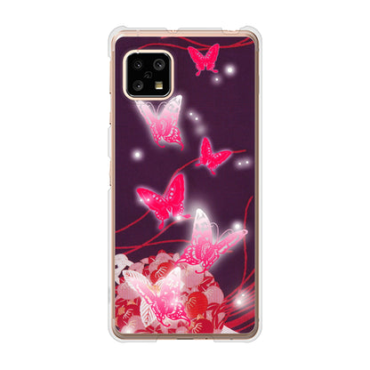 AQUOS sense4 SH-41A docomo バタフライ ハードケース 背面印刷