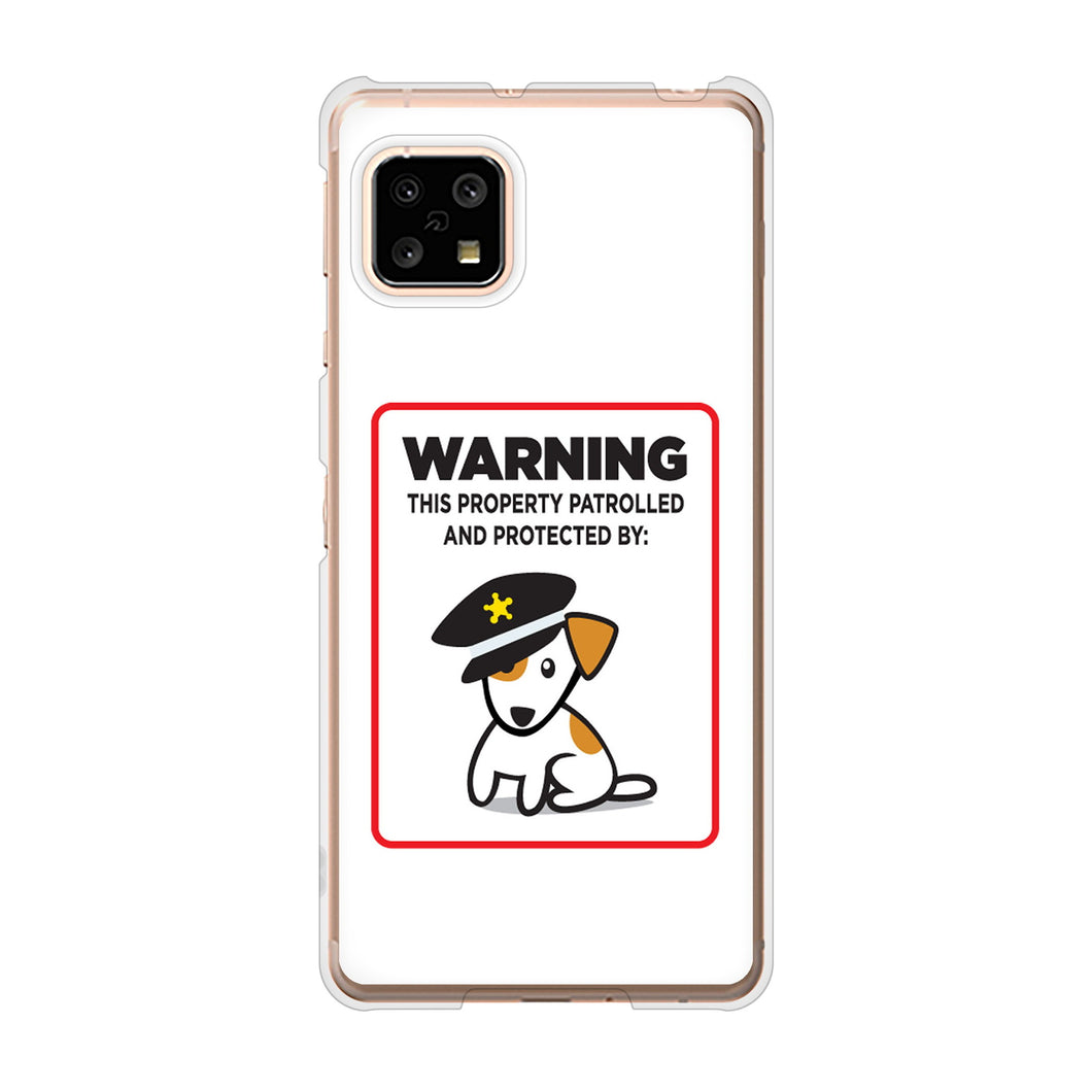 AQUOS sense4 SH-41A docomo 374 猛犬注意 ハードケース 背面印刷