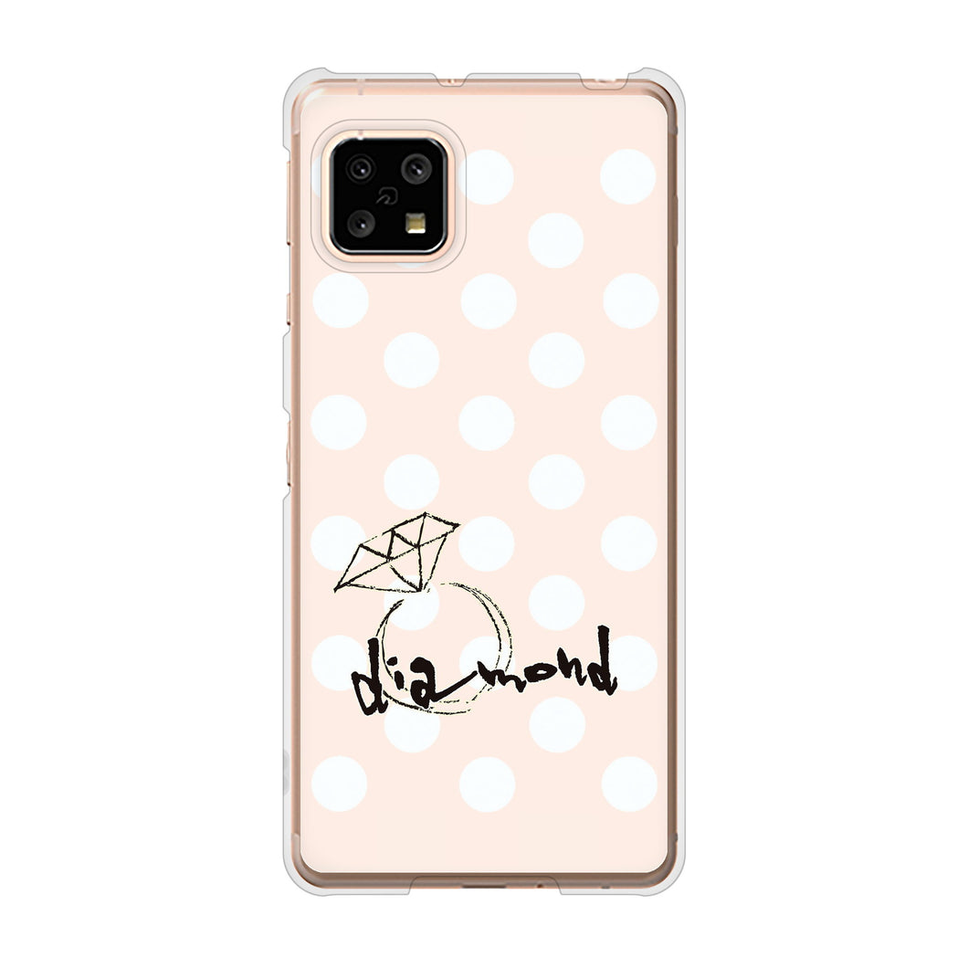 AQUOS sense4 SH-41A docomo 高画質仕上げ 背面印刷 ハードケース 大野詠舟 誕生石