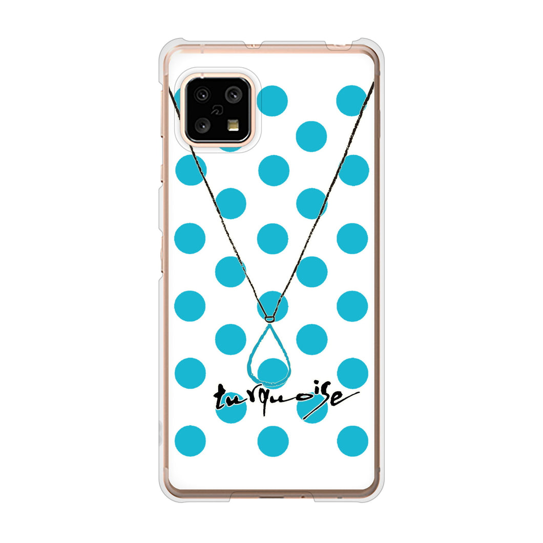 AQUOS sense4 SH-41A docomo 高画質仕上げ 背面印刷 ハードケース 大野詠舟 誕生石