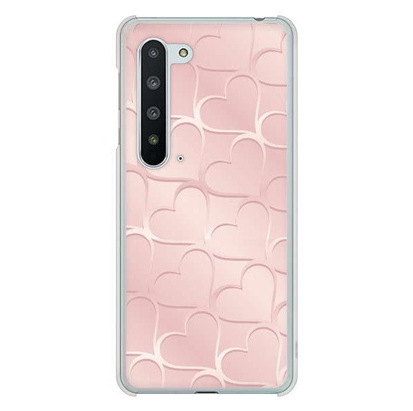 AQUOS R5G SH-51A docomo かくれハート ハードケース 背面印刷