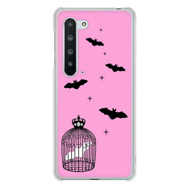 AQUOS R5G SH-51A docomo むかいあぐる こうもりの王冠鳥かご ハードケース 背面印刷