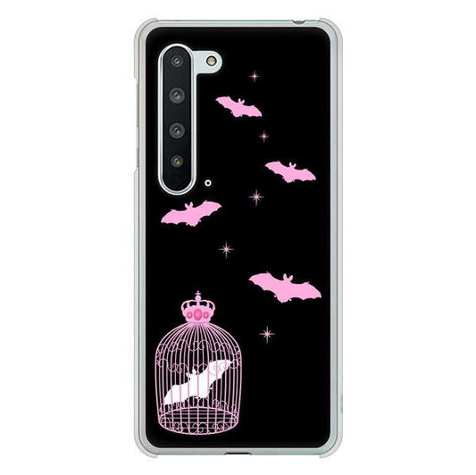 AQUOS R5G SH-51A docomo むかいあぐる こうもりの王冠鳥かご ハードケース 背面印刷