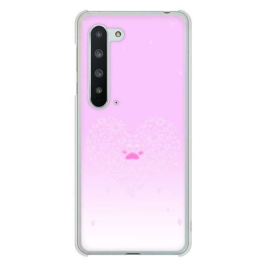AQUOS R5G SH-51A docomo ハートと肉球 ハードケース 背面印刷