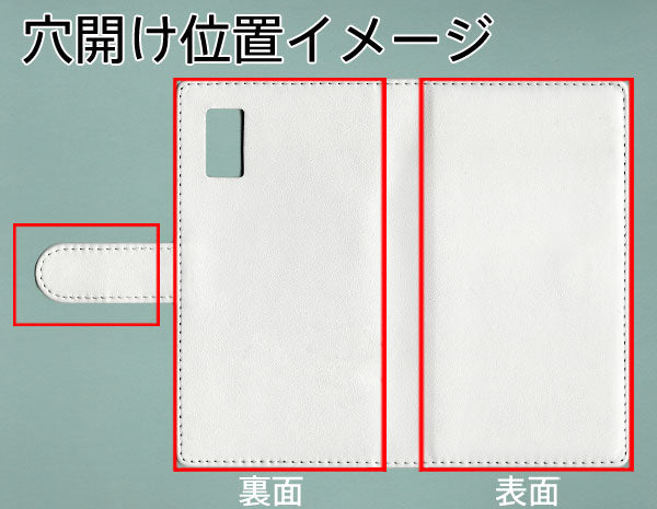 AQUOS wish2 SH-51C docomo スマホケース 手帳型 三つ折りタイプ レター型 ツートン 耐衝撃