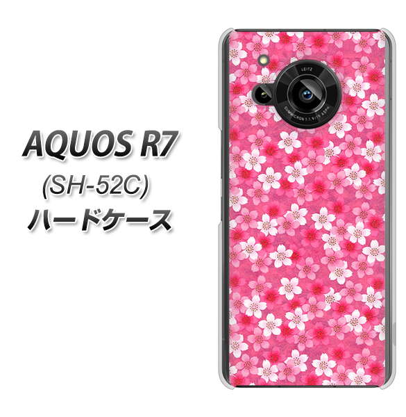 AQUOS R7 SH-52C docomo 065 さくら ハードケース 背面印刷