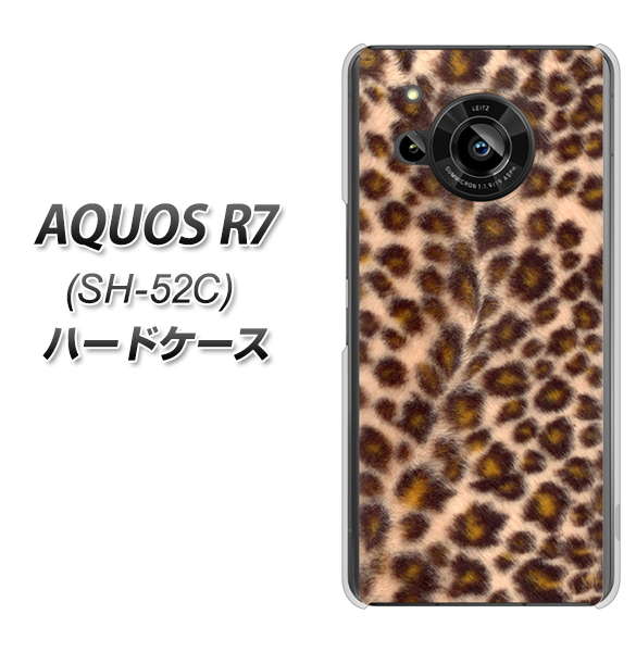 AQUOS R7 SH-52C docomo 068 ヒョウ（茶） ハードケース 背面印刷