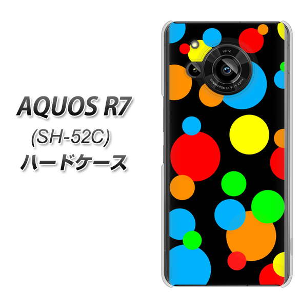 AQUOS R7 SH-52C docomo 076 シンプル（大阪のおばちゃん） ハードケース 背面印刷