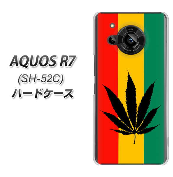 AQUOS R7 SH-52C docomo 083 大麻ラスタカラー ハードケース 背面印刷