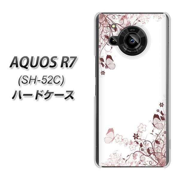 AQUOS R7 SH-52C docomo 142 桔梗と桜と蝶 ハードケース 背面印刷