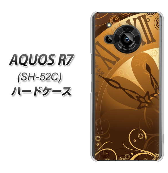 AQUOS R7 SH-52C docomo 185 時を刻む針 ハードケース 背面印刷