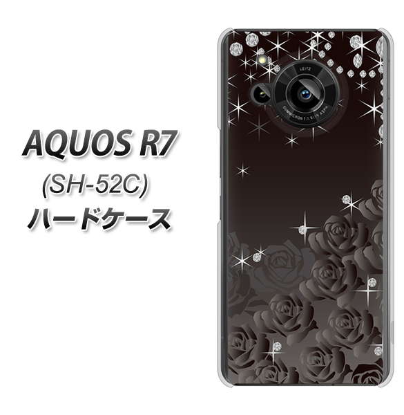 AQUOS R7 SH-52C docomo 327 薔薇とダイヤモンド ハードケース 背面印刷
