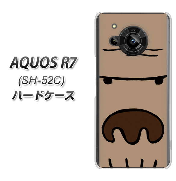 AQUOS R7 SH-52C docomo 352 ごりら ハードケース 背面印刷