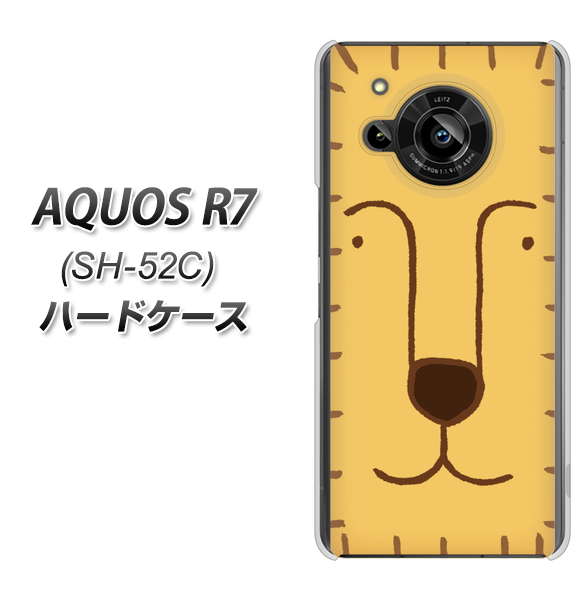AQUOS R7 SH-52C docomo 356 らいおん ハードケース 背面印刷