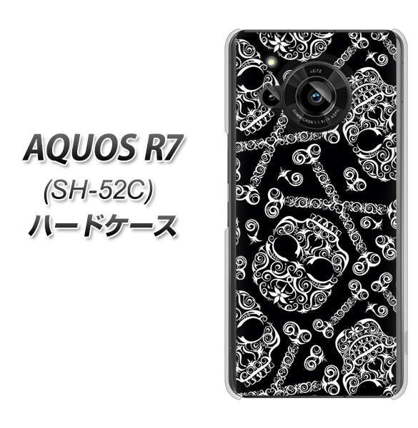 AQUOS R7 SH-52C docomo 363 ドクロの刺青 ハードケース 背面印刷