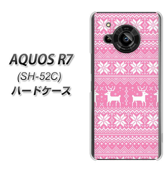 AQUOS R7 SH-52C docomo 544 シンプル絵ピンク ハードケース 背面印刷