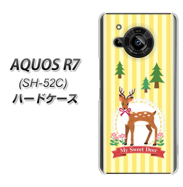 AQUOS R7 SH-52C docomo SC826 森の鹿 ハードケース 背面印刷