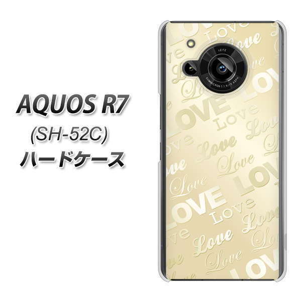 AQUOS R7 SH-52C docomo SC840 エンボス風LOVEリンク（ヌーディーベージュ） ハードケース 背面印刷