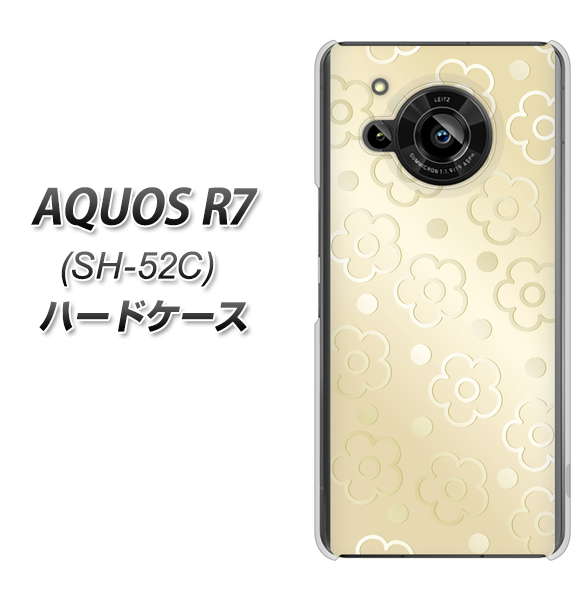 AQUOS R7 SH-52C docomo SC842 エンボス風デイジーシンプル（ベージュ） ハードケース 背面印刷