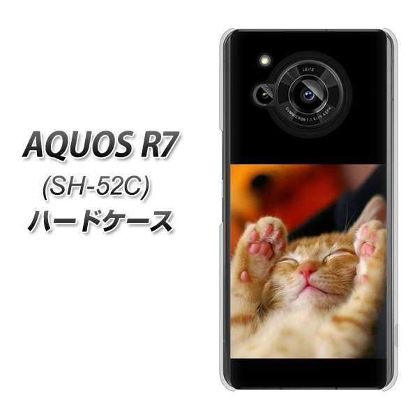 AQUOS R7 SH-52C docomo VA804 爆睡するネコ ハードケース 背面印刷