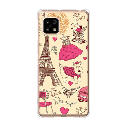 AQUOS sense5G SH-53A docomo LOVE フランス ハードケース 背面印刷