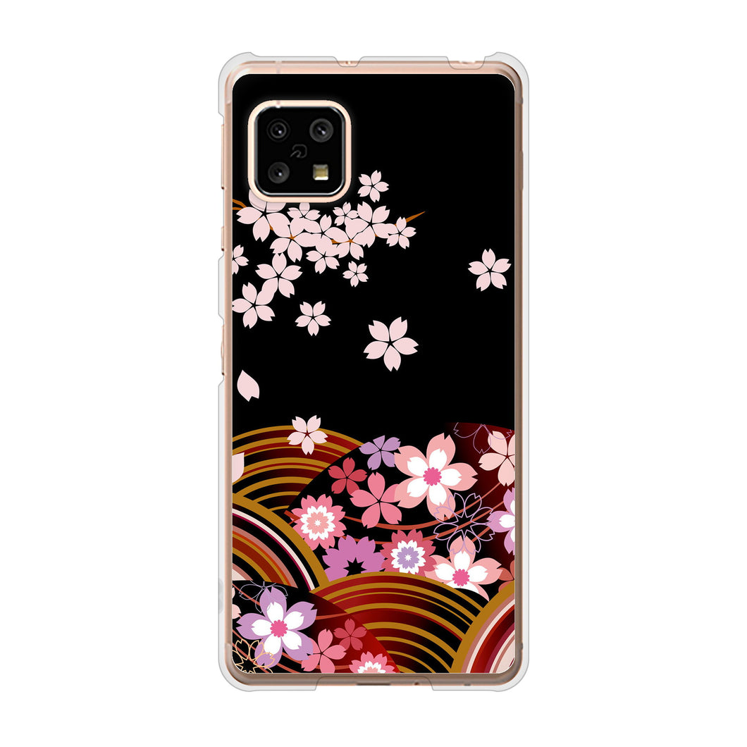 AQUOS sense5G SH-53A docomo 1237 和柄＆筆文字・夜桜の宴 ハードケース 背面印刷