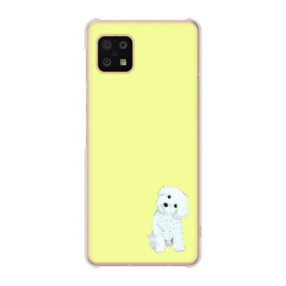 AQUOS sense6 SH-54B docomo トイプードルホワイト ハードケース 背面印刷
