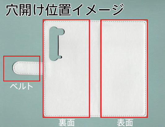 AQUOS R5G SHG01 au ダイヤモンドパイソン（本革） 手帳型ケース