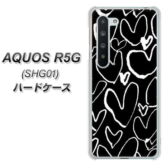 AQUOS R5G SHG01 au 1124 ハート BK＆WH ハードケース 背面印刷