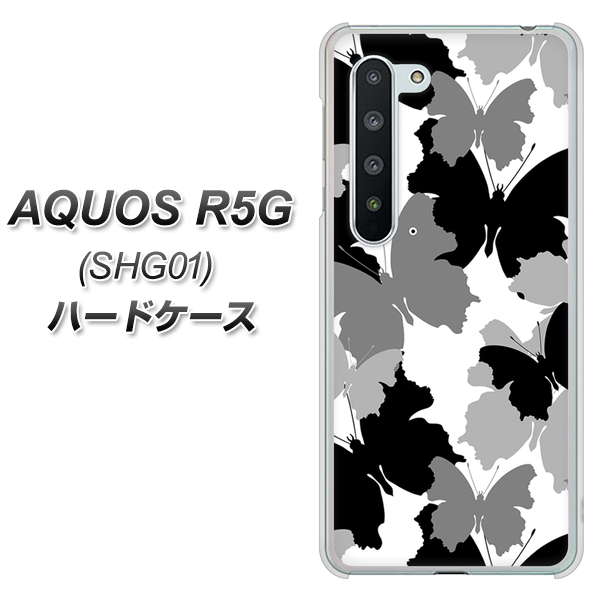 AQUOS R5G SHG01 au 1336 夜の蝶 ハードケース 背面印刷