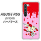 AQUOS R5G SHG01 au AG813 ジッパーうさぎのジッピョン（ピンク×赤） ハードケース 背面印刷