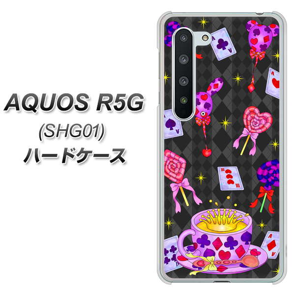 AQUOS R5G SHG01 au AG818 トランプティー（黒） ハードケース 背面印刷