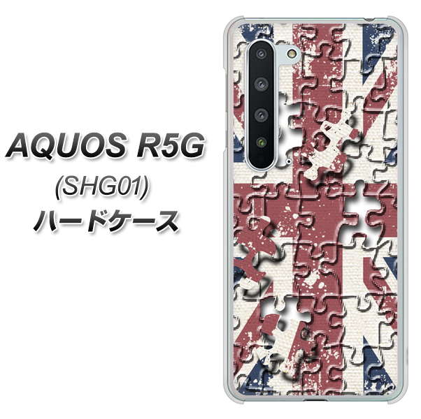 AQUOS R5G SHG01 au EK803 ユニオンジャックパズル ハードケース 背面印刷