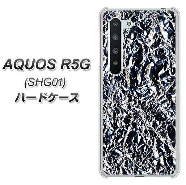 AQUOS R5G SHG01 au EK835 スタイリッシュアルミシルバー ハードケース 背面印刷