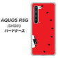 AQUOS R5G SHG01 au IA812 すいかをかじるネコ ハードケース 背面印刷