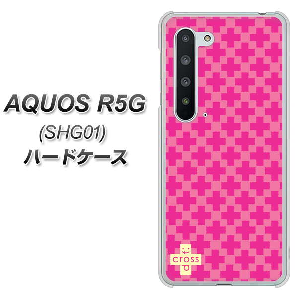 AQUOS R5G SHG01 au IB901 クロスドット_ピンク ハードケース 背面印刷