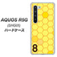 AQUOS R5G SHG01 au IB913 はちの巣 ハードケース 背面印刷